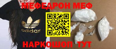 герыч Рузаевка