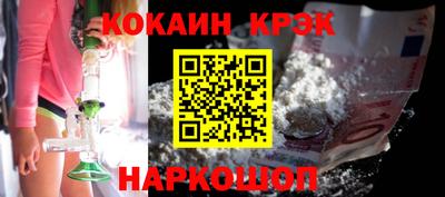 винт Рязань