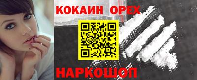 винт Рязань