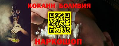 винт Рязань