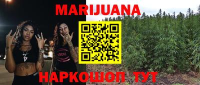 винт Рязань