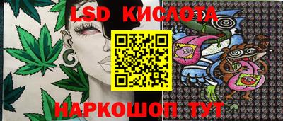 герыч Рузаевка