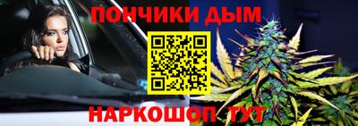 герыч Рузаевка
