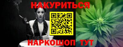 винт Рязань
