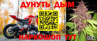 герыч Рузаевка