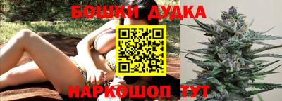 герыч Рузаевка
