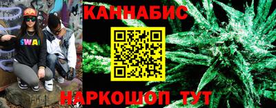 винт Рязань