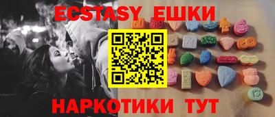 СК Рыбинск
