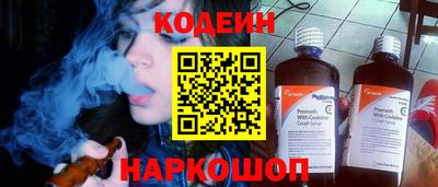 винт Рязань