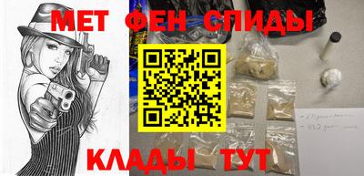 герыч Рузаевка