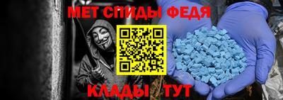 герыч Рузаевка