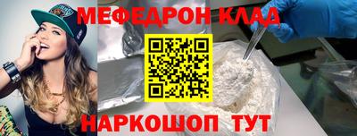 герыч Рузаевка