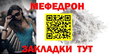 винт Рязань