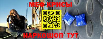 винт Рязань